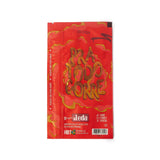 Caixa King Herbal Morango